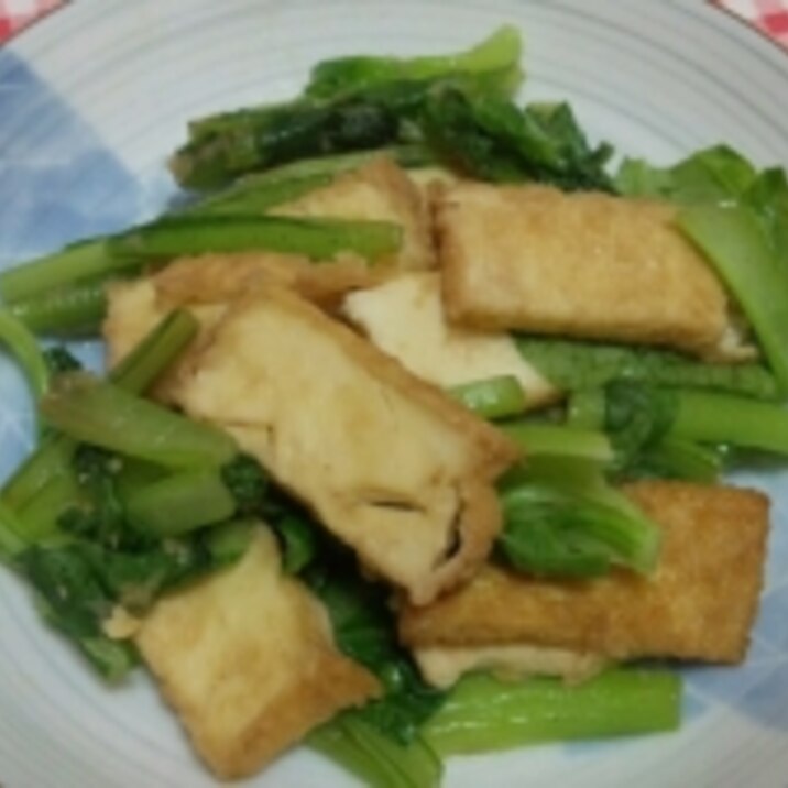 小松菜と厚揚げの生姜ダレ炒め